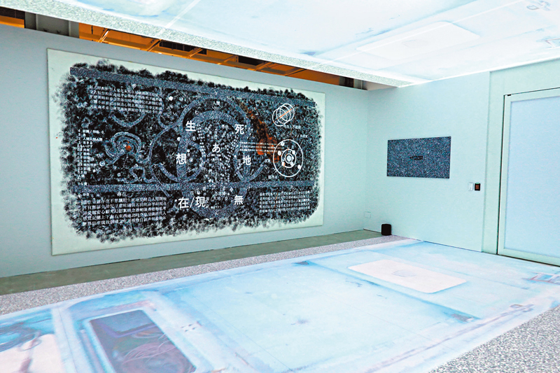 ◆山內光枝及全基善/松田基善沉浸式藝術作品《存在著》反思有關東亞的各種問題。