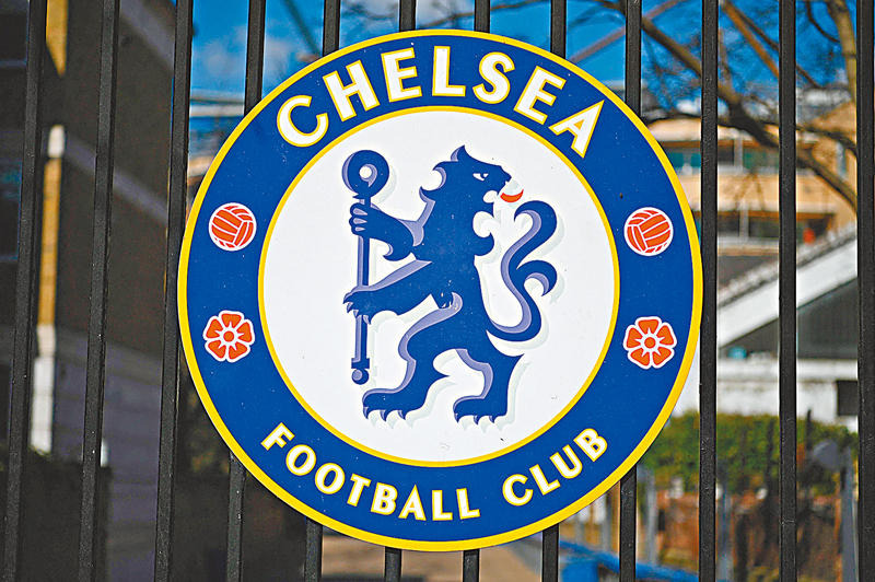 ◆車路士未來營運政策將有改變。  法新社