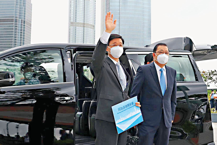 ◆2022年4月9日 宣布參加第六任特首選舉