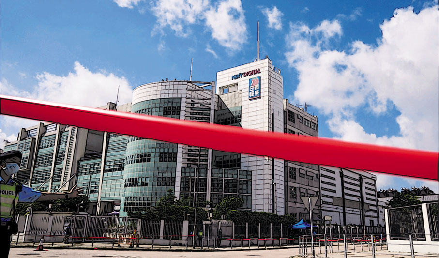 ◆壹傳媒大樓 資料圖片