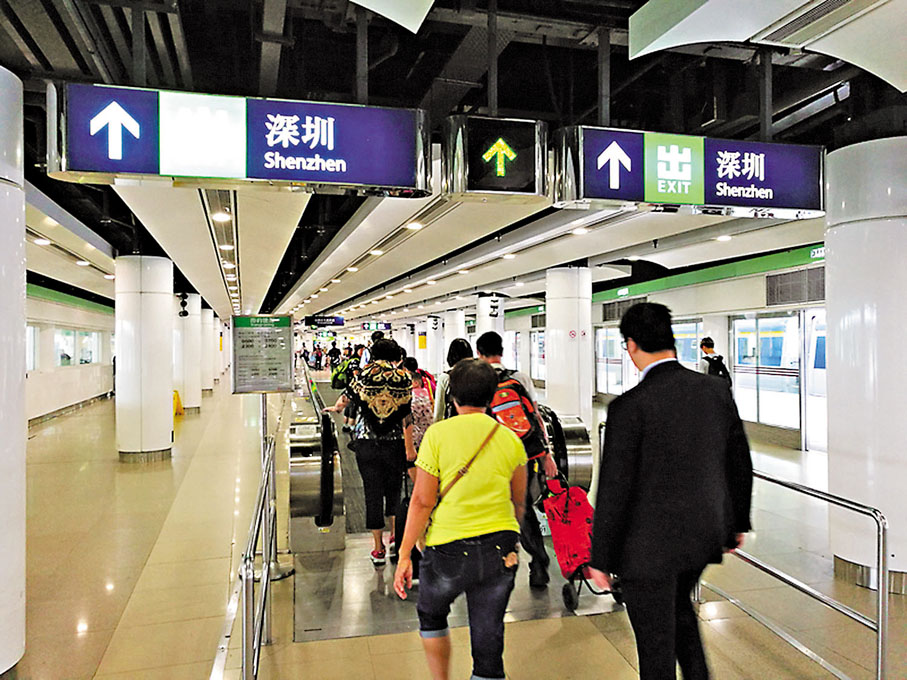 ◆恢復正常通關一直是港人期望。 資料圖片