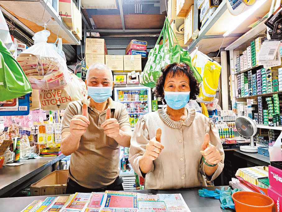 ◆左起：馬先生、馬太。 香港文匯報記者  攝