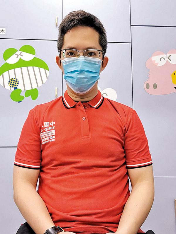 香港西區婦女福利會幼稚園校長温志倫