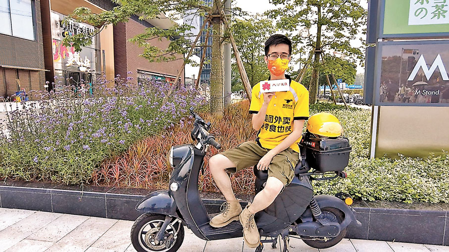 ◆林廣健。香港文匯報記者胡若璋  攝