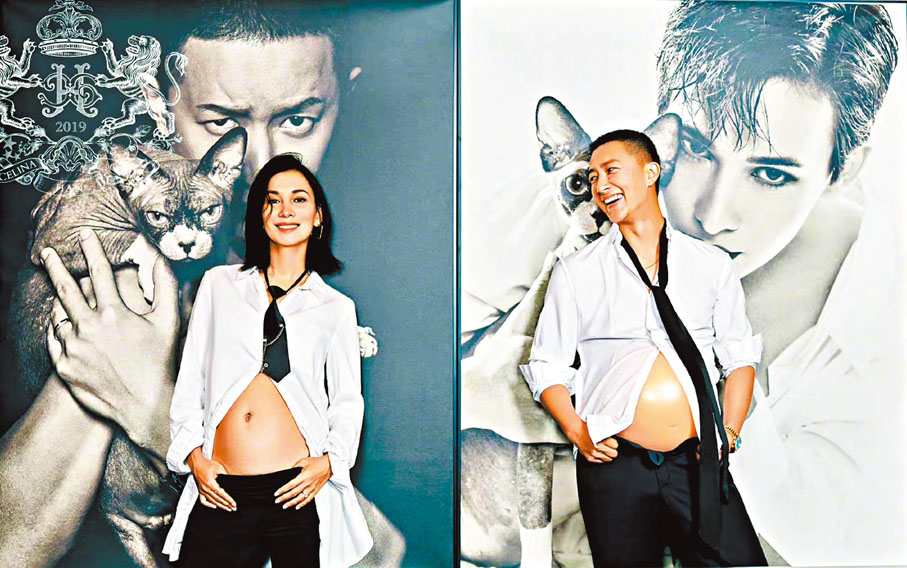 ◆韓庚裝凸肚，與挺着真孕肚的盧靖姍拍照留念。