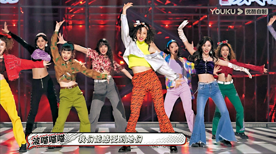 ◆王君馨率隊員成功帶起現場氣氛。