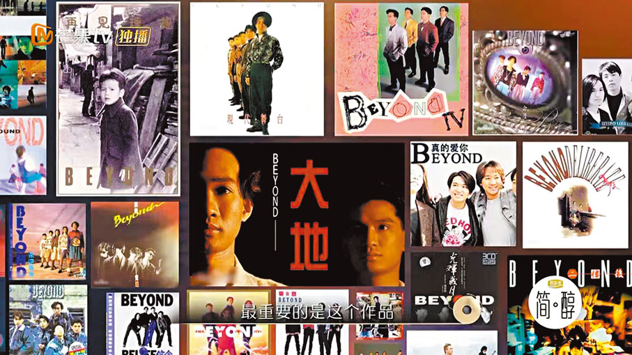 ◆節目不止於唱歌，更關注唱片歷史。