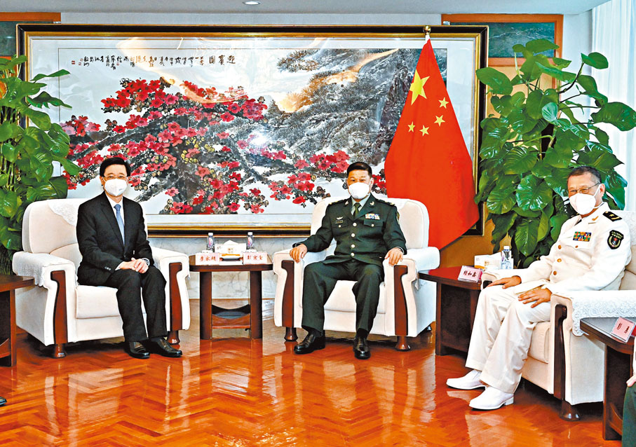 ◆左起：李家超、彭京堂、賴如鑫。