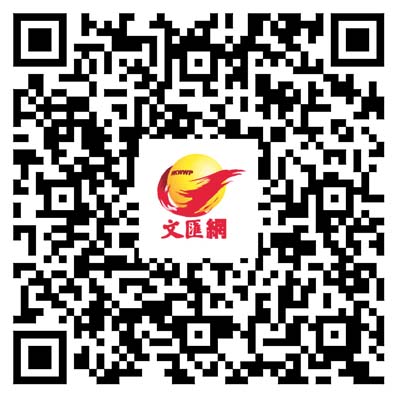 中科大博士呂盼稂：與應用結合的科研更具價值