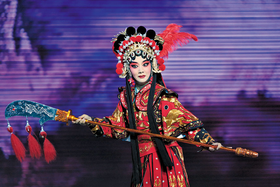◆ 京劇中的秦良玉。資料圖片