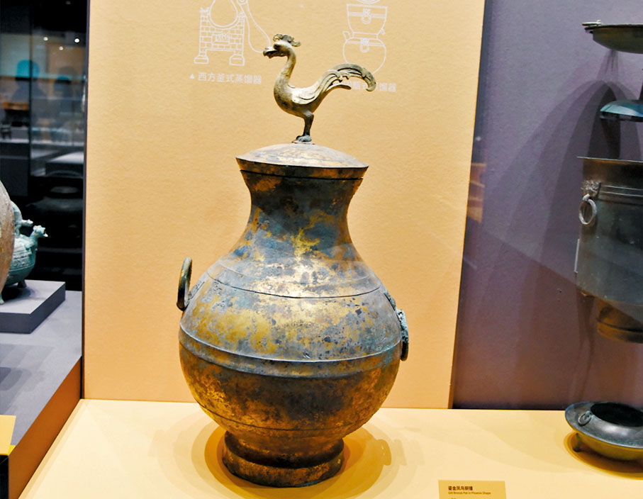 ◆漢鎏金鳳鳥銅鍾