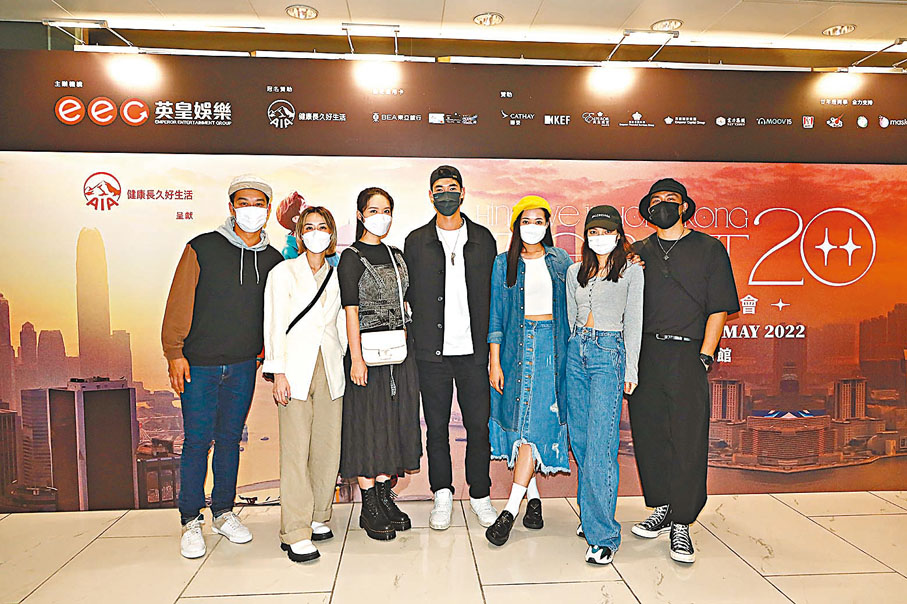 ◆ 張敬軒重新開騷，吳浩康、泳兒、艾妮及楊天宇等好友齊來捧場。