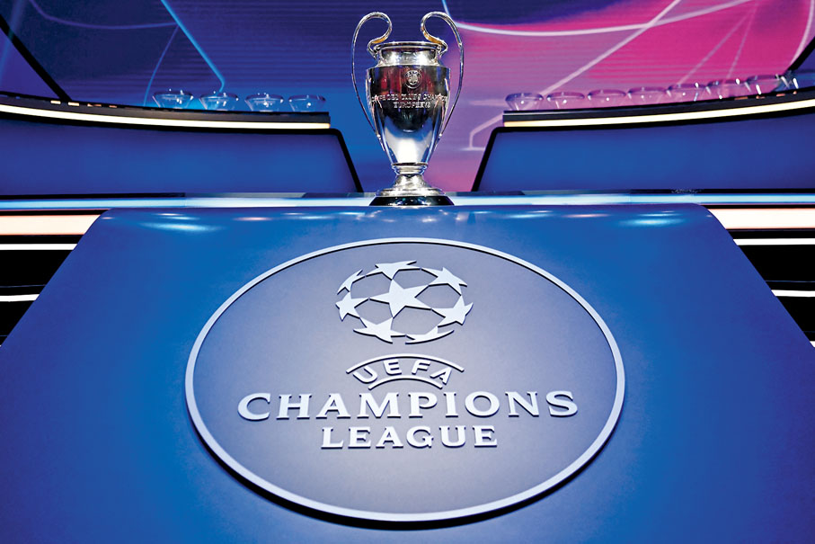 ◆ 歐聯賽制進行大幅度的改革。 法新社