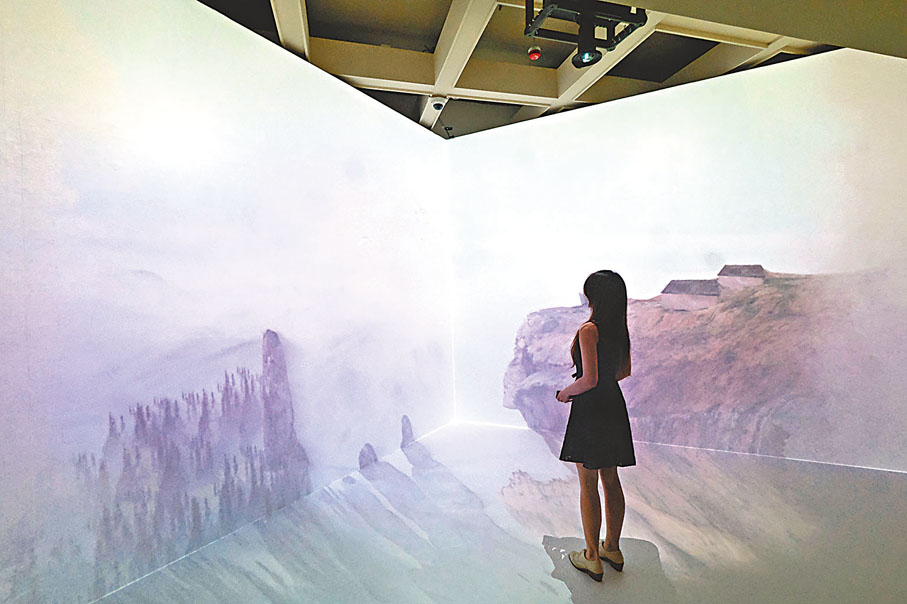 ◆多媒體裝置讓觀眾恍如置身山水境界。 香港文匯報記者  攝