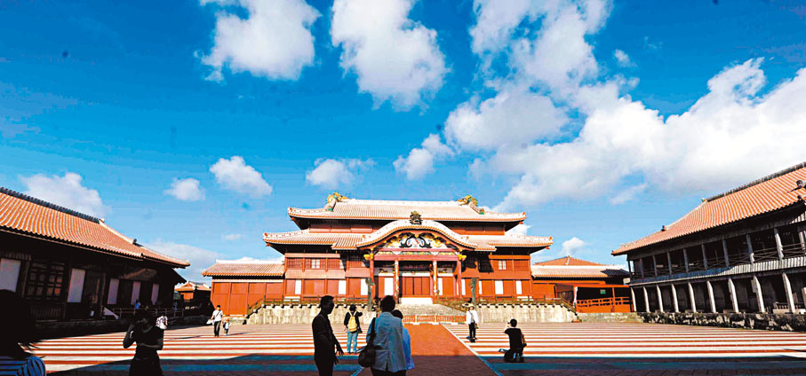 ◆ 古代東亞以傳統漢文化為核心成分，像曾經作為琉球國王宮的首里城就有濃厚漢文化色彩。資料圖片