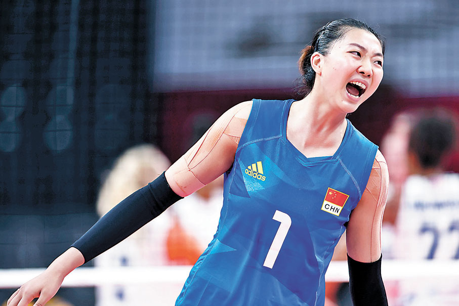 ◆袁心玥獲委任為中國女排隊長。 新華社