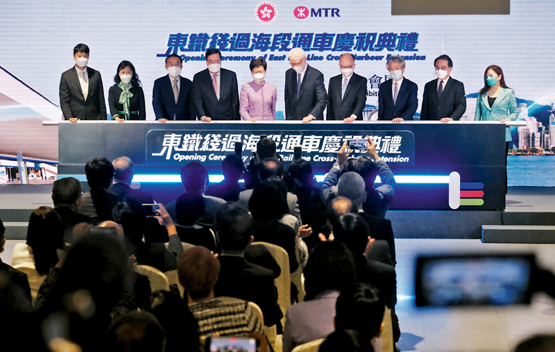 ◆行政長官林鄭月娥等主持東鐵線過海段通車儀式。 香港文匯報記者  攝