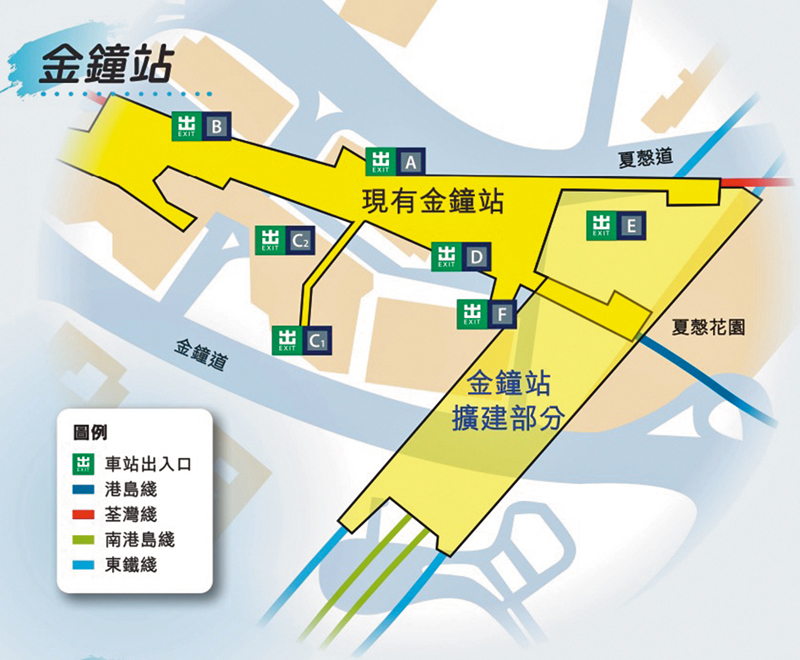 ◆金澤培表示，金鐘站基本上的用量是幾乎擴大了一倍，相信會令轉線安排更妥善。圖為金鐘站範圍圖示。 港鐵供圖