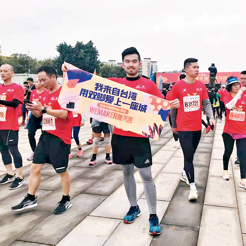 ◆張釗瑞喜歡通過跑步了解一座城市。受訪者供圖