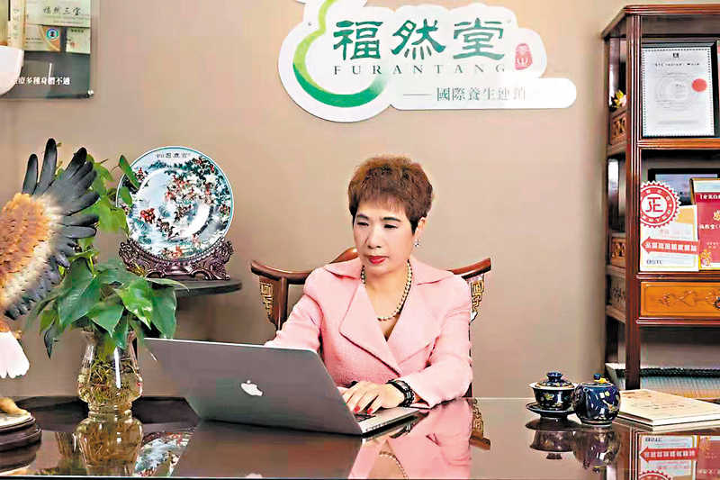 ◆Elaine以正能量面對種種困難，疫情下改為線上討論業務。