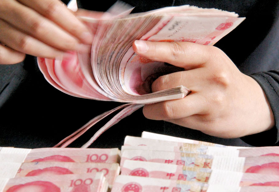 ◆ 市場相信新政策會打開內地住宅按揭利率下調空間。資料圖片