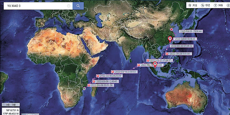 ◆裝着礦砂的域瀟三號橫跨印度洋，途經馬六甲，全程行駛約7,200海里。