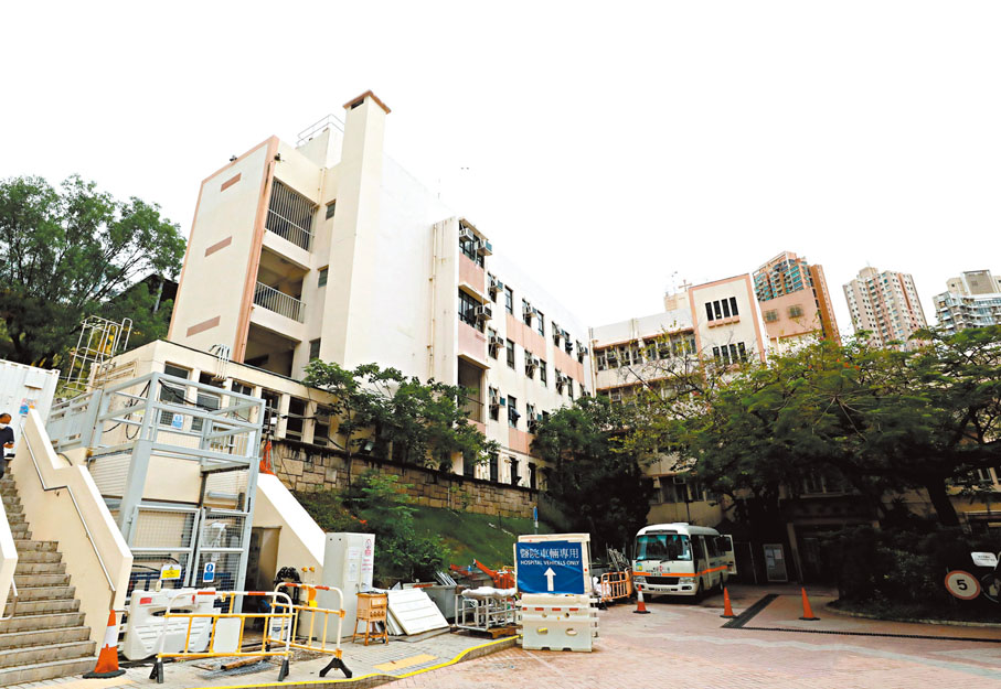 ◆聖母醫院於今年展開重建計劃主要工程,普通科門診及專科門診服務不受影響。 香港文匯報記者 攝