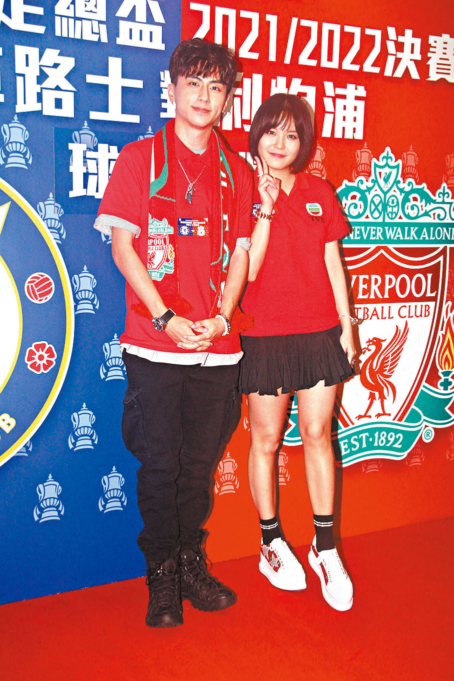 ◆ 麥皓兒樂意陪丘梓謙睇波。