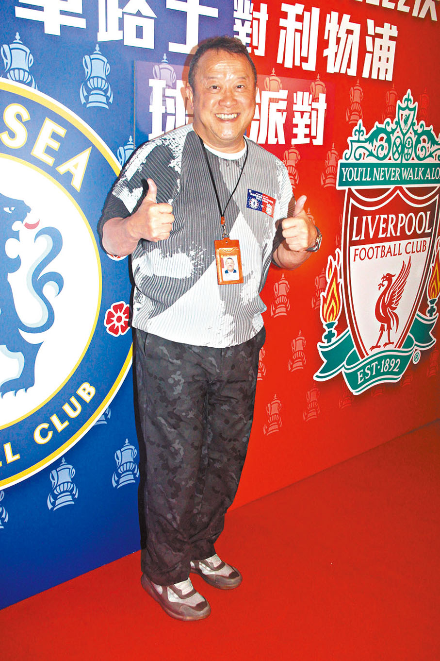 ◆ 志偉表示疫情以來已很久沒有一大班朋友聚在一起睇波。