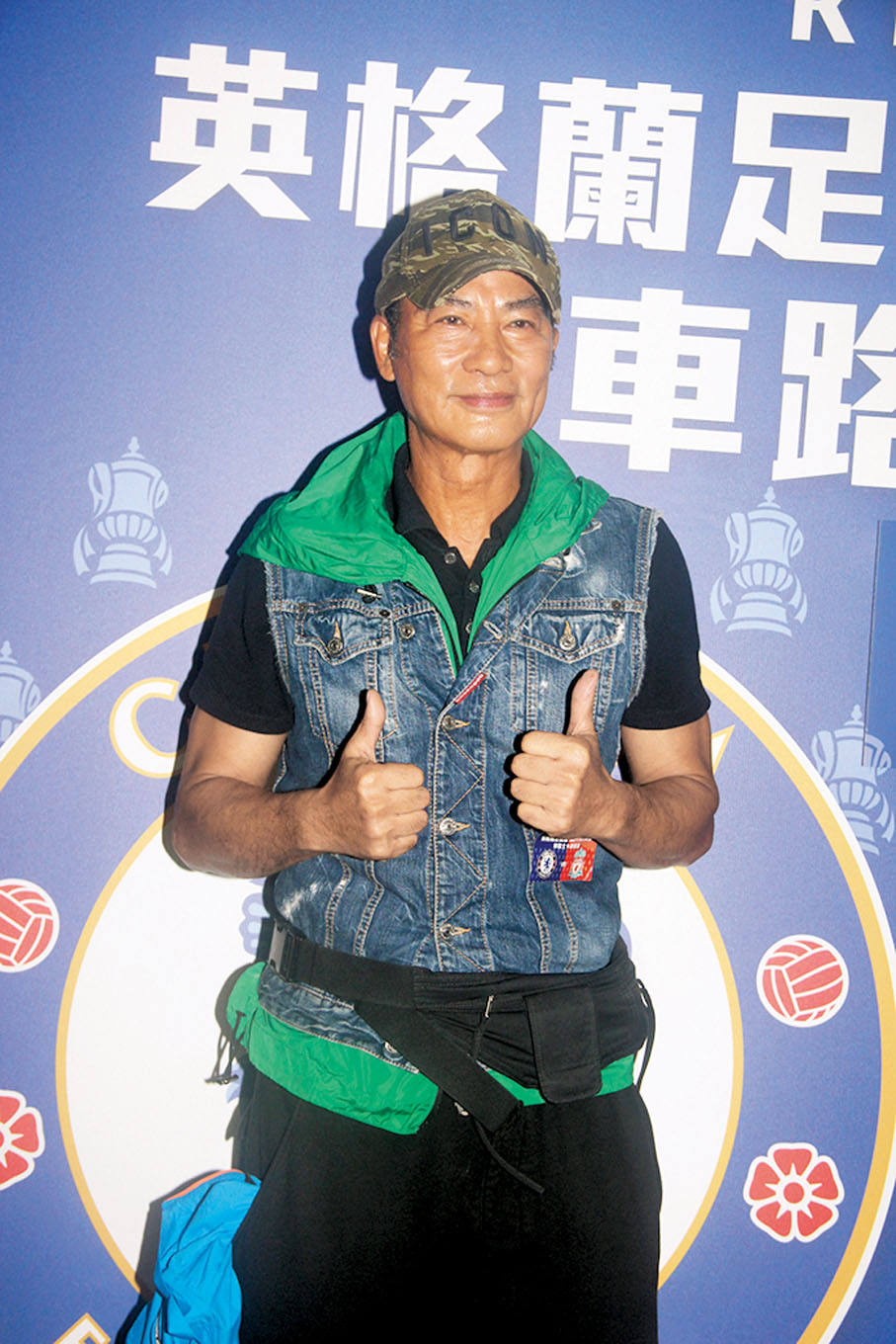 ◆ 華哥表示無論身高及腿長已不及女兒。