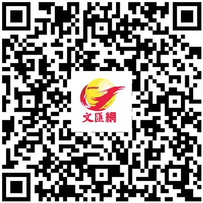 藝術與美食碰撞　探索「多元宇宙美食藝術」之旅