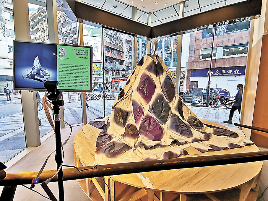 ◆曾亮相巴黎時裝周的京都和服NFT