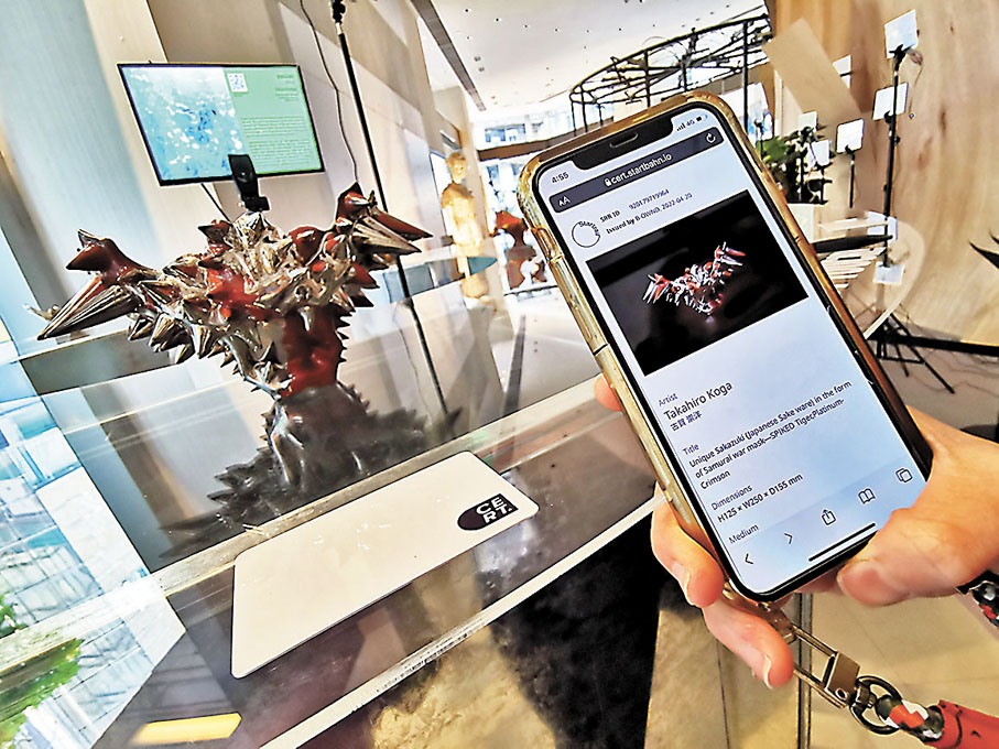 ◆利是二維碼可以詳看作品內容