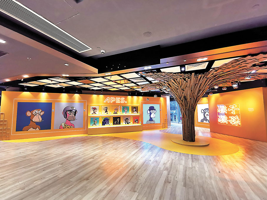 ◆快閃店內以「Apes, Pixels, Gods」為中心主題的藝術展示空間