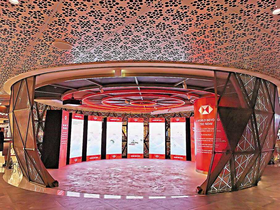 ◆K11 Musea在「Gold Ball」全新打造的NFT展覽專屬場地