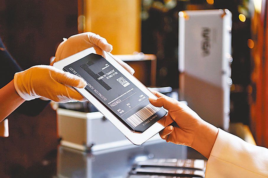 ◆入場時收到護照開展旅程。