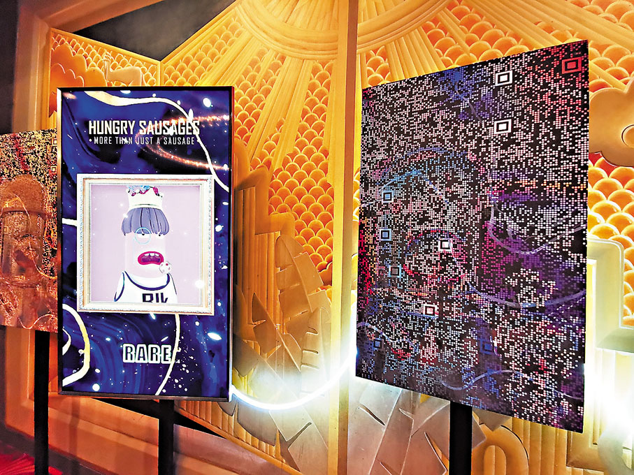 ◆特別版NFT作品精選