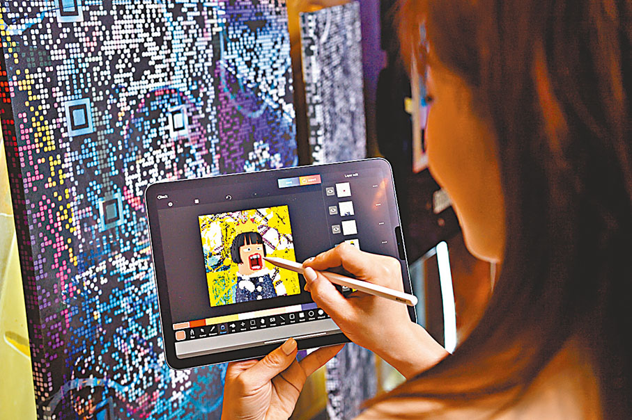 ◆創造屬於你自己的 NFT！