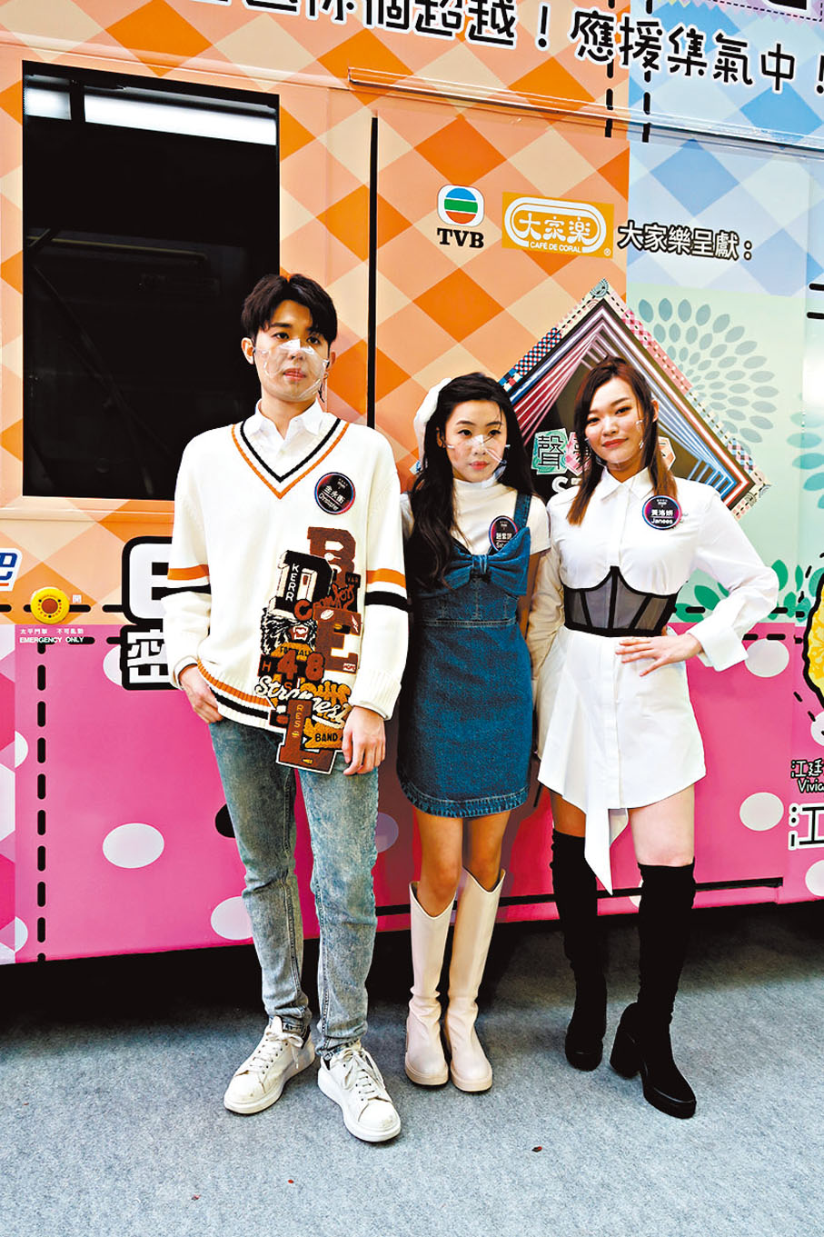 ◆左起：金永衡、趙紫諾和黃洛妍昨一起受訪。