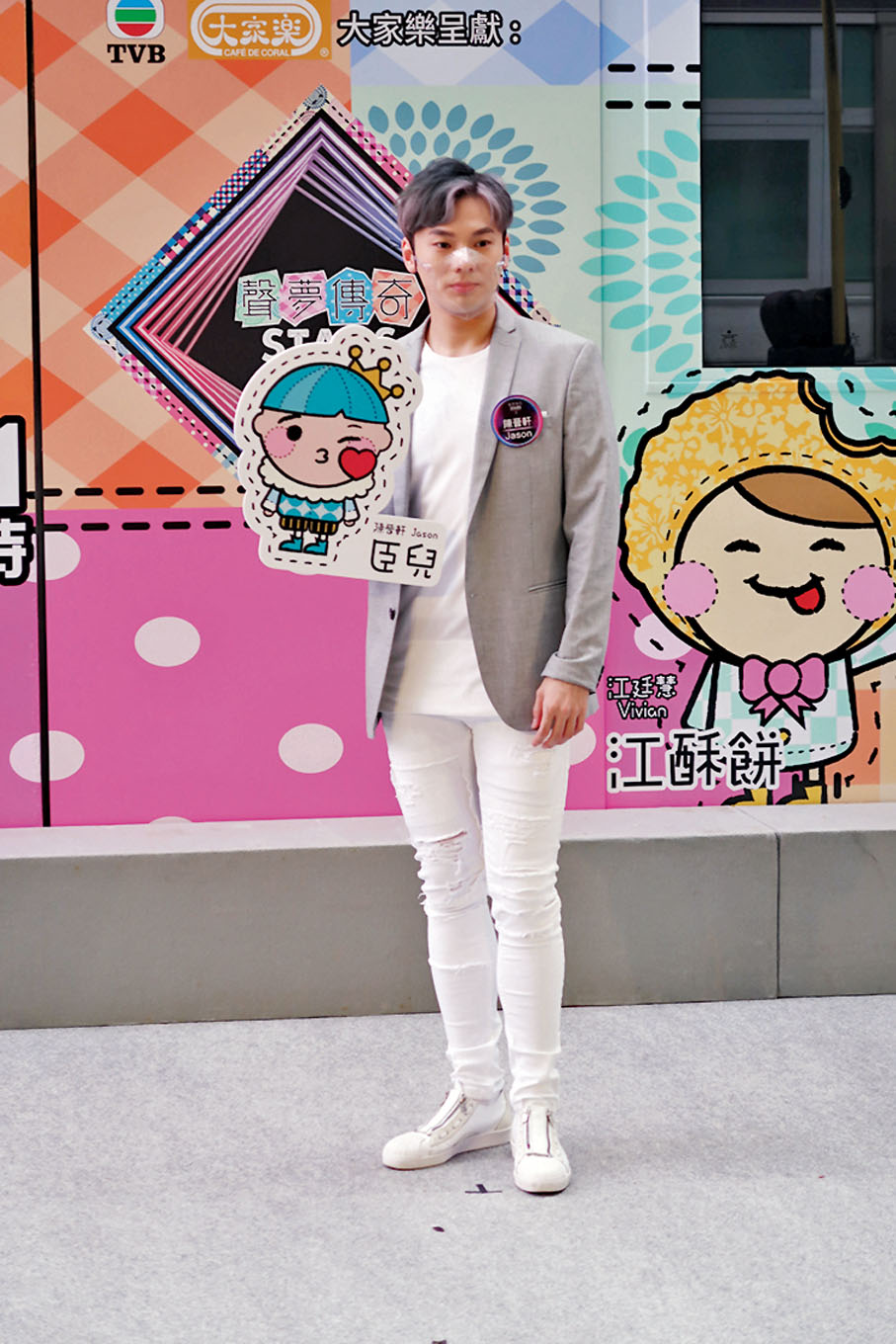 ◆吉祥物以學員的性格及特徵為設計藍本。