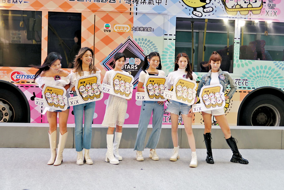 ◆聲夢JUNIOR以組合XiX形式參與《聲夢傳奇2》。