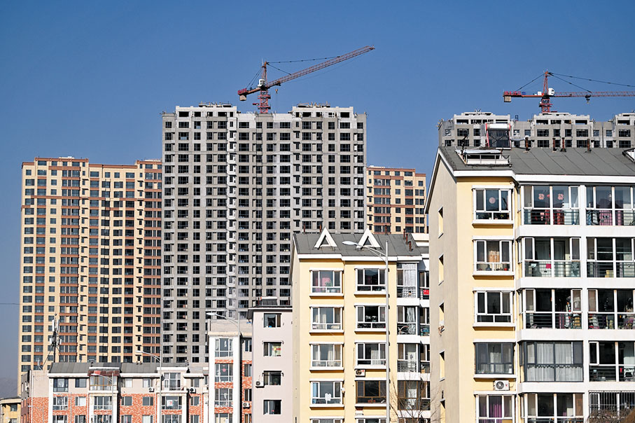 ◆ 為應對經濟下行壓力，內地穩增長措施正陸續出台，市場料對房地產市場支持力度將加大。 資料圖片