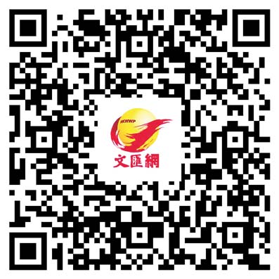 沉浸式？元宇宙？44位全球數字藝術家貴州震撼「裂變」