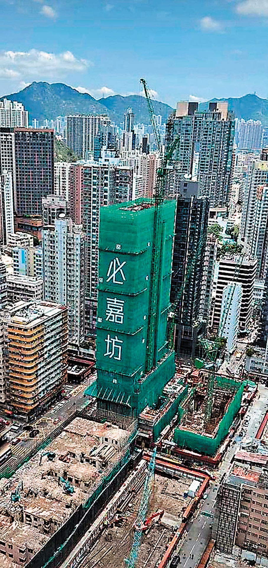◆建築中的紅磡必嘉坊第一期。
