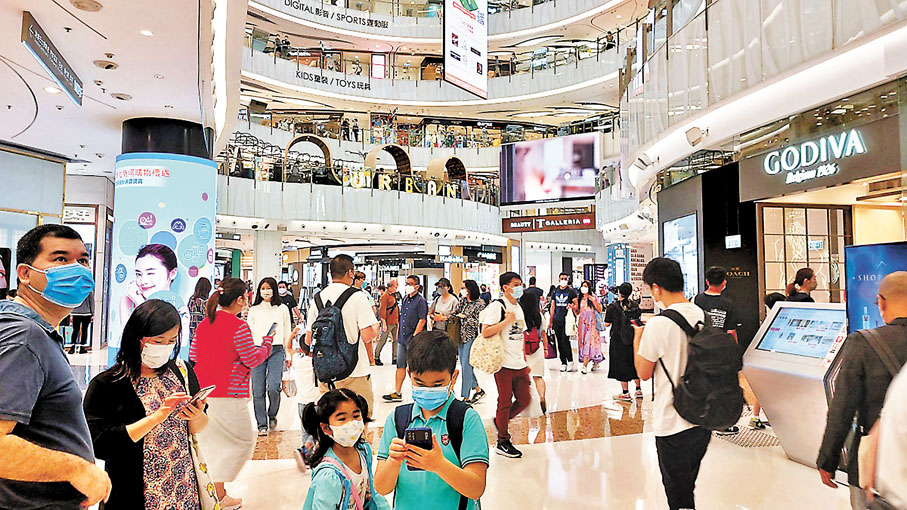 ◆ 旺角東新世紀廣場MOKO趁東鐵過海段開通推系列優惠。 