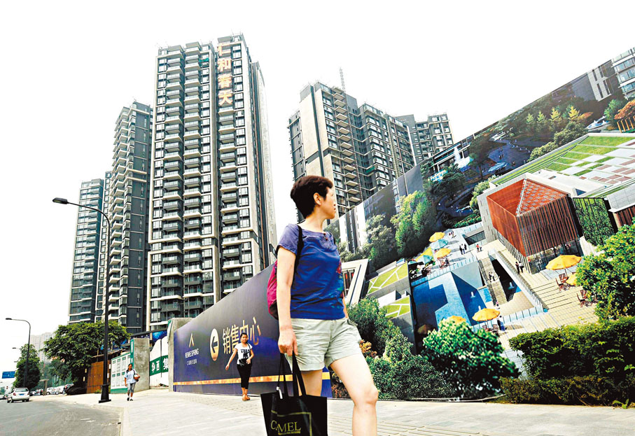 ◆ 國家統計局昨日發布70個大中城市商品住宅銷售價格變動情況顯示，4月份房價下跌的城市數量環比增加，整體新房價格同比下降。圖為成都一處住宅小區。資料圖片