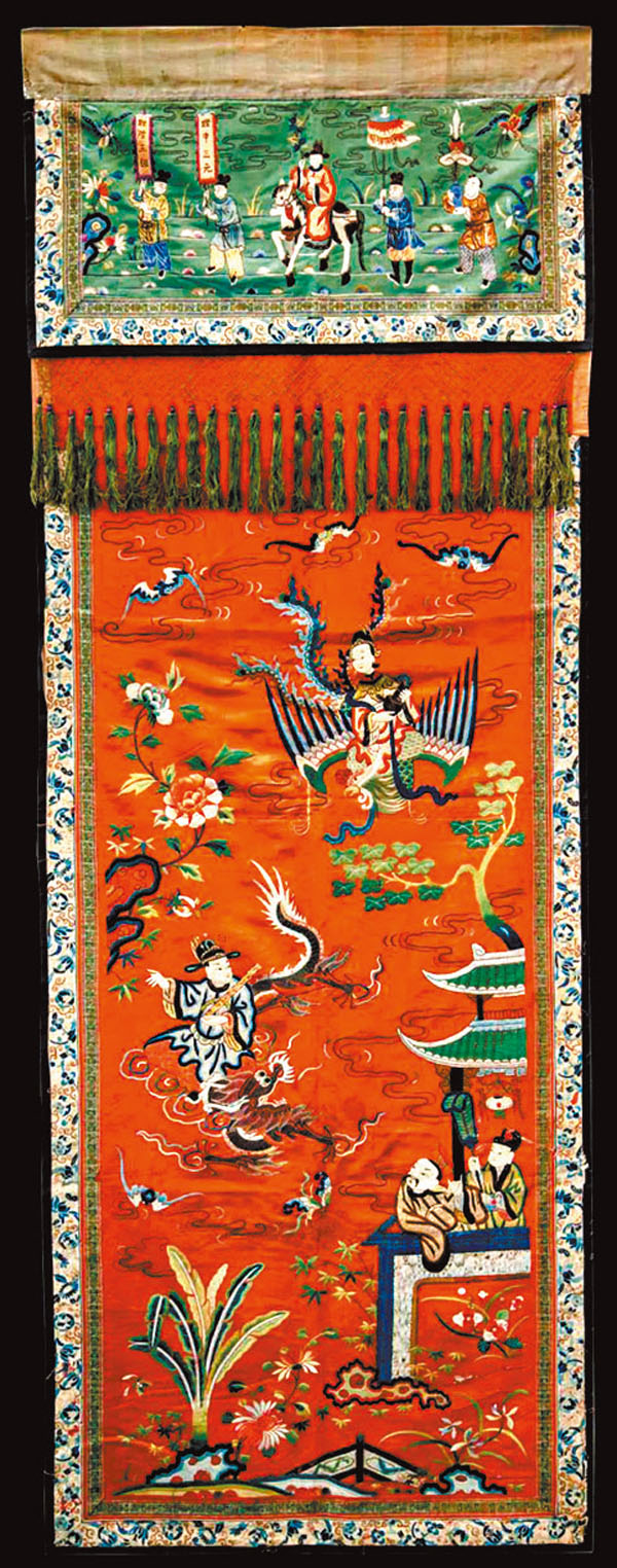 ◆清代紅色緞繡吹簫引鳳圖門簾