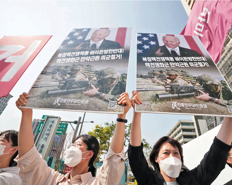 ◆ 韓國民眾舉行集會，抗議拜登到訪當地。 美聯社