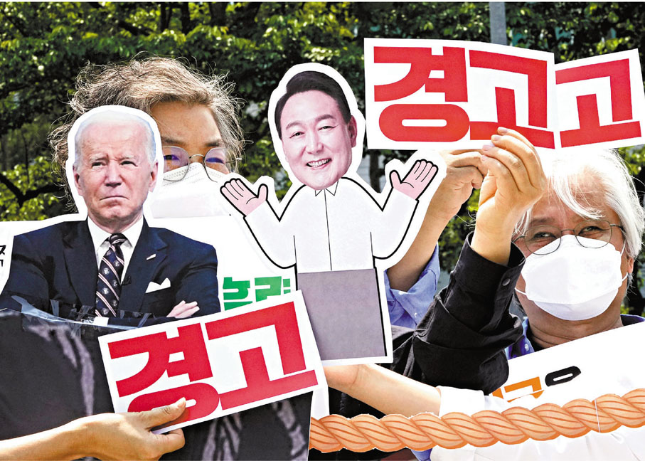 ◆ 示威者不滿美國政府對朝鮮的政策。 美聯社