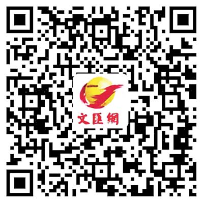 【調查報道】體育館炒場 市民挨劏   網上訂飛 益晒程式黨